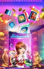 Descubra a Essência do 59c: Nossa História e Compromissos