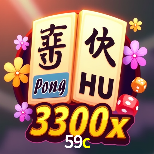 Descubra a Essência do 59c: Nossa História e Compromissos